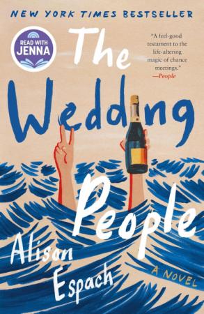 Book cover of "The Wedding People."