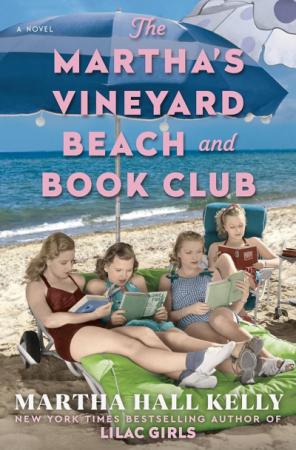 Book cover of "The Martha's Vineyard Beach & Book Club" with women on beach under an umbrella.