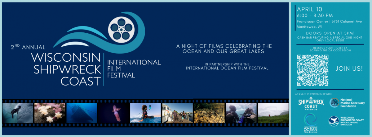 Event banner depicting still shots from various films to be shown.